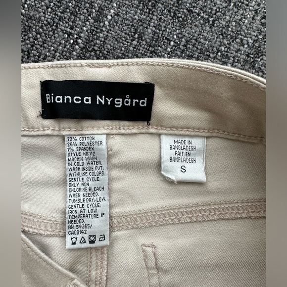 Beige Long Slim-Fit Stretch Pants - Picture 4 of 4